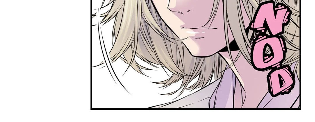 My Ex, Client - Chapter 36